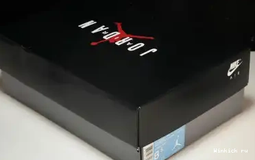 Flight Gift Ultimate Jordan 11 of 0625